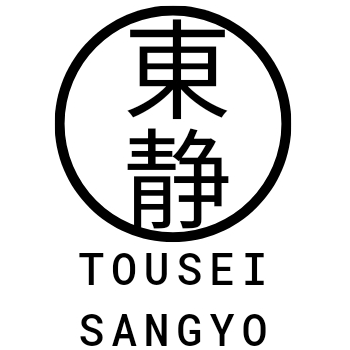 tousei-rogo